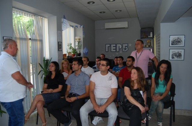 99 младежи са станали членове на ГЕРБ- В. Търново тази година