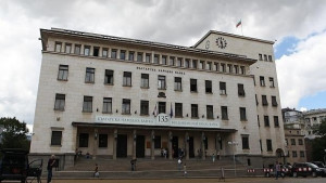 БНБ ще е важна част от предизборната кампания смятат журналисти