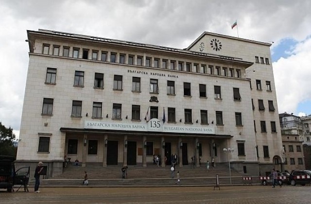 БНБ ще е важна част от предизборната кампания, смятат журналисти
