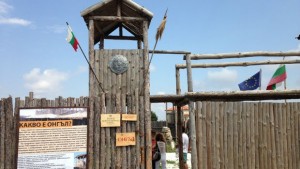 Девет приказки разказват за историята по нашите земи