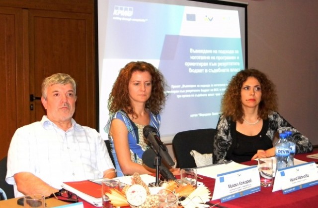 Над 100 съдилища пред фалит, нямат пари за ток