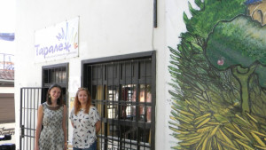 Кино под звездите фламенко и творчески работилници оживяват ул Крайбрежна