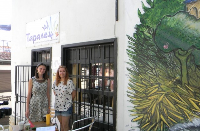 Кино под звездите, фламенко и творчески работилници оживяват ул. Крайбрежна