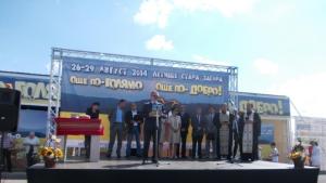 Министър Грудев Мярка Млад фермер не може да бъде отворена