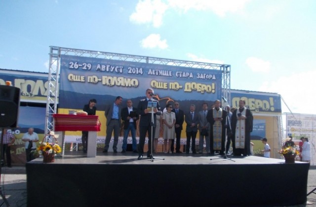 Министър Грудев: Мярка „Млад фермер не може да бъде отворена