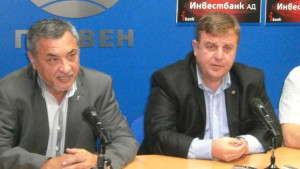 От Патриотичния фронт са готови да поемат управлението на страната