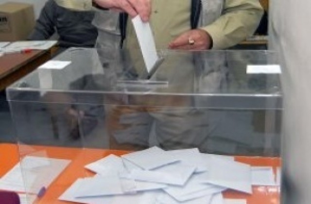 В Търговище обявиха списъците с имащи право на глас на предстоящите избори