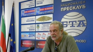 15 наши и чужди банди забиват на Миндя рок фест