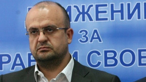 Камен Костадинов е първи в листата на ДПС за област