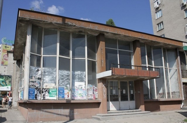 Международният център за работа с младежи в риск ще е готов до две години