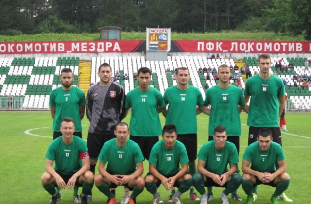 Ботевци се надяват на победа над Монтана