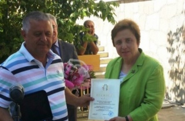 Дора Янкова стана почетен гражданин на Неделино