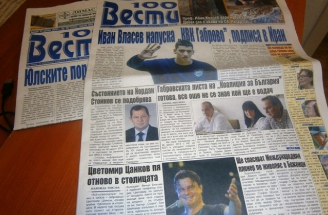 Състоянието на Йордан Стойков се подобрява