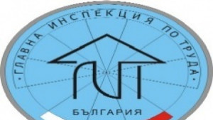 Бавят заплати за над 200 000 лева