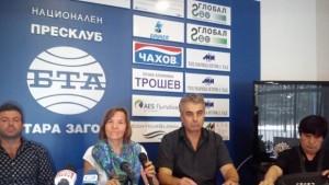 Недоволните от варовикова кариера протестират в Едрево