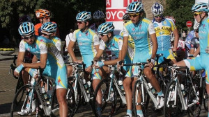 Временно затварят улици заради Международна колоездачна обиколка на България