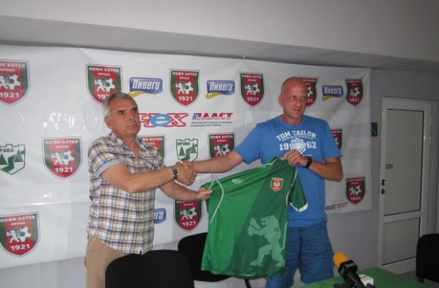 Ботев посреща Монтана на стадиона в Мездра