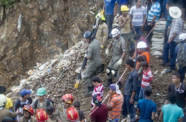 Срутване в мина за злато в Никарагуа, част от работниците са спасени, други се издирват