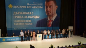 Бареков е водач във Варна Христо Бозов в Шумен