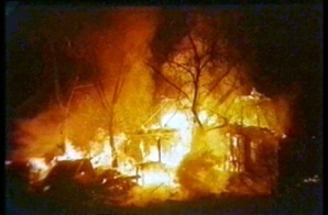 Каква е причината за пожара в село Градина, при който загина жена
