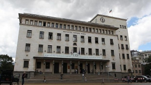 Двулевката става монета