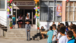Кметът откри учебната година във възстановеното Спортно училище