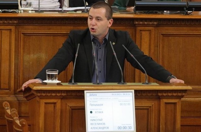 Николай Александров е първи в листата на Атака-Шумен