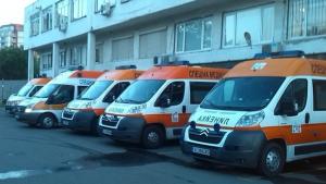 Жена пострада заради своята чанта