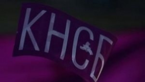 Стачка на работещите в Напоителни системи