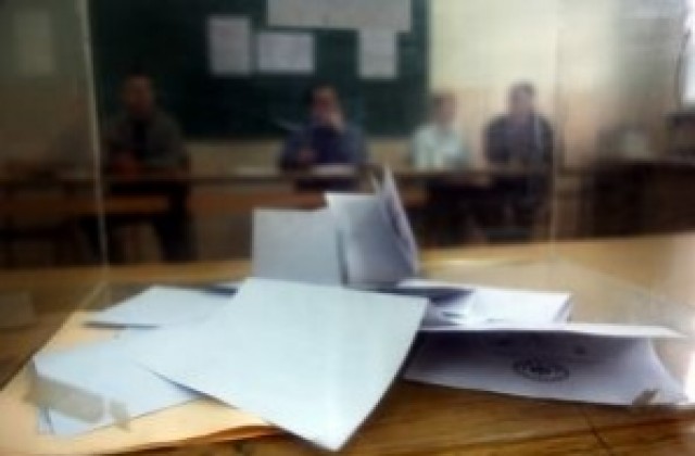 25 партии и един независим регистрирани в РИК - Хасково