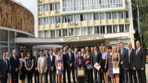 Съветници честитят празника на Димитровград и искат прошка