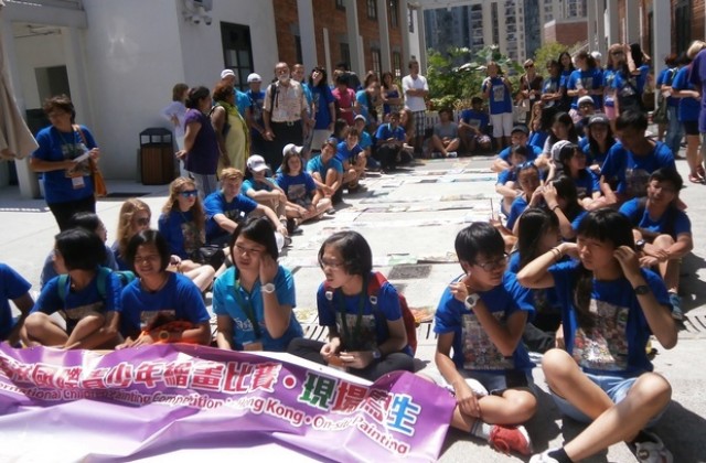 Школа Колорит участва в международен пленер в Хонг Конг