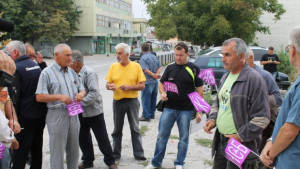 Протест за заплати пред Напоителни системи Търговище