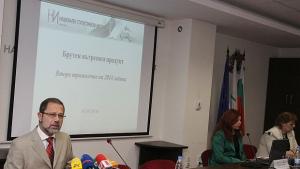 Икономиката ни е нараснала през пролетта отчете статистиката