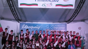 Габровче с Гранд При от Приморско