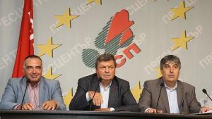 И от БСП скочиха срещу решението на министър Жекова за