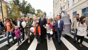 Москва измести Пловдив с над 6километрова пешеходна зона