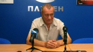 РИК Плевен започва назначаването на Секционните комисии