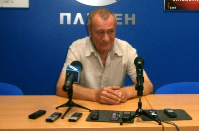 РИК - Плевен започва назначаването на Секционните комисии
