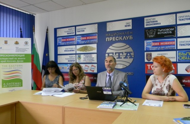 Изготвиха стратегия за развитие на трансграничния район Румъния - България