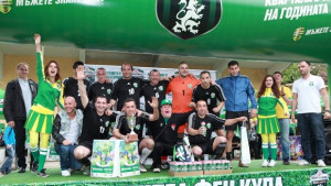 Кюстендилският ПСЖ на престижното 5 то място на Каменица Фен