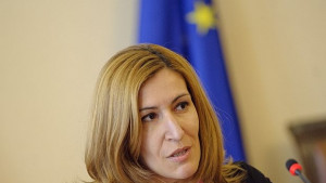 Продават бившата гара Пионер