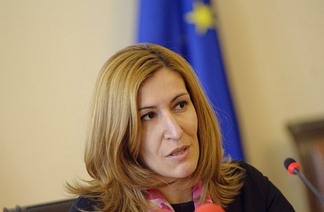 Продават бившата гара Пионер