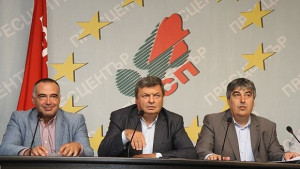 И от БСП скочиха срещу решението на министър Жекова за