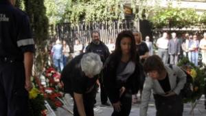 15 години от гибелта на 6ма служители на МВР при