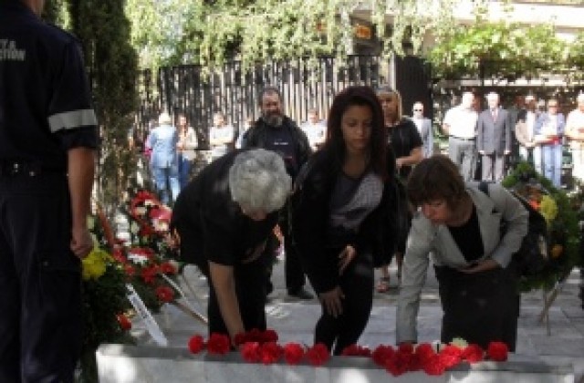 15 години от гибелта на 6-ма служители на МВР при пожара на взривните складове на мини Бобов дол