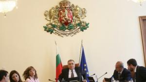 Правителството намали бюрократичната тежест върху бенефициентите