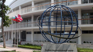 Частно училище Юрий Гагарин пали искрата на знанието в Камчия