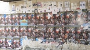 Определиха местата за поставяне на агитационни предизборни материали