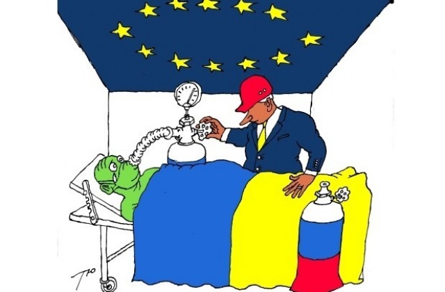 Карикатури по пътя за Европа